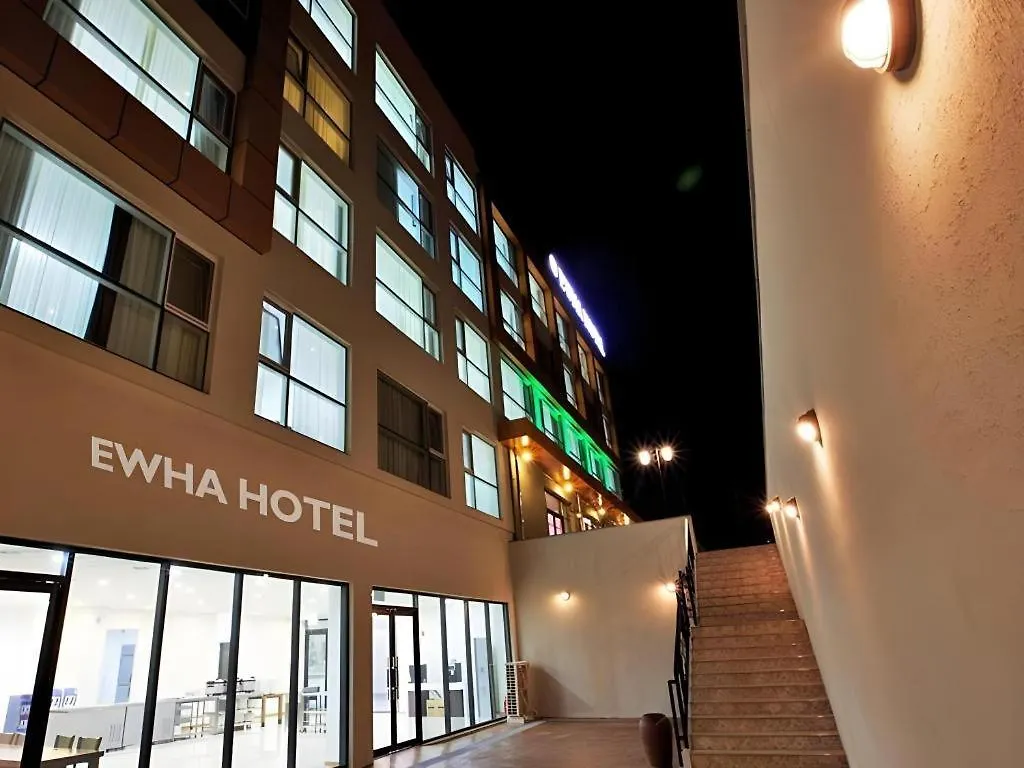 Ewha Hotel Jeju