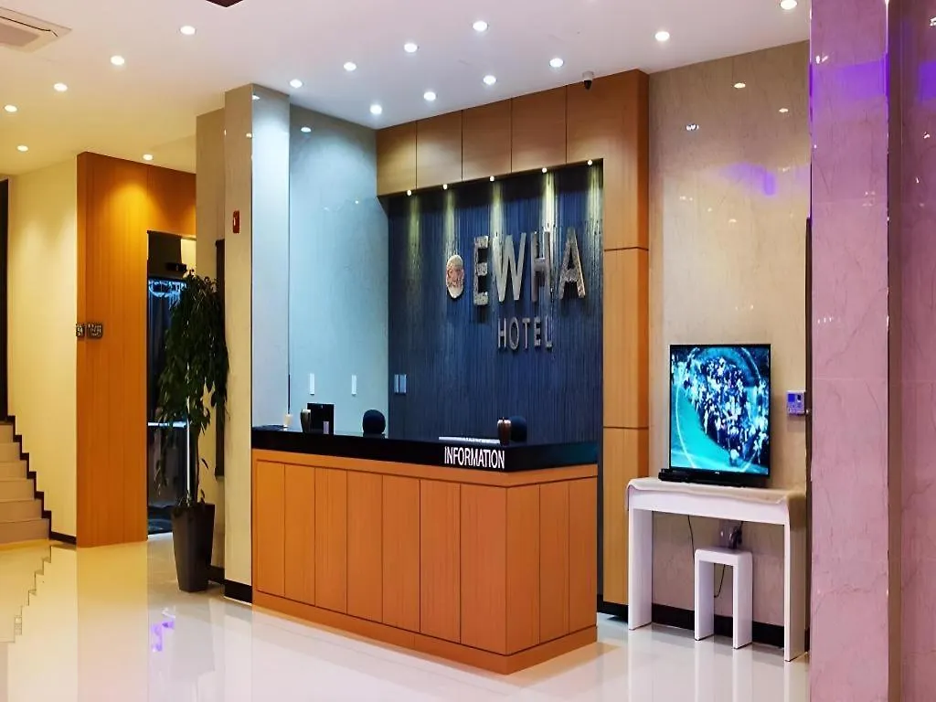 Ewha Hotel Jeju