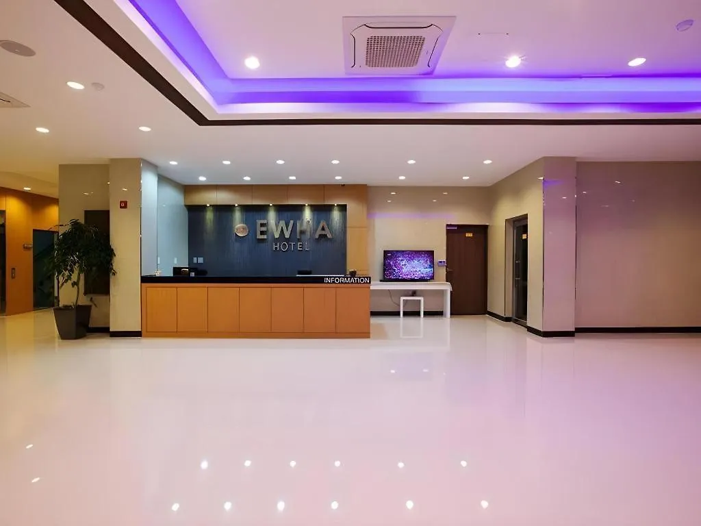 Ewha Hotel Jeju