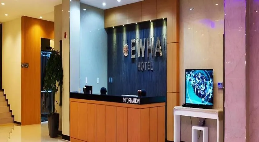 Ewha Hotel 제주