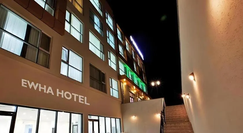 Ewha Hotel 제주 3*,  대한민국